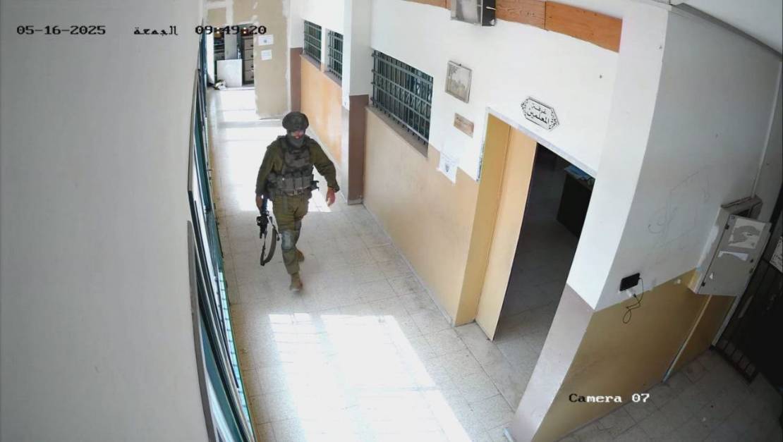 حظر تجوال وتحطيم مدارس ..ماذا يجري في قرية كفر الديك غرب سلفيت؟ 