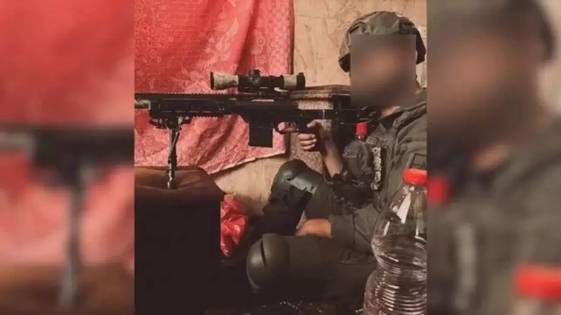 قناص