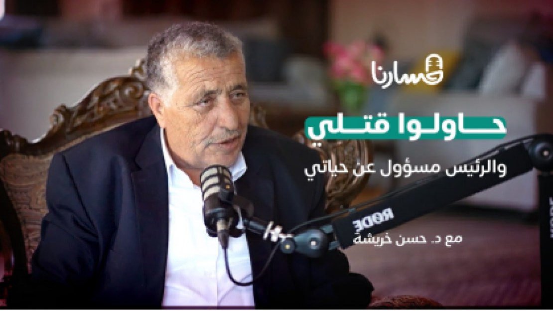 التقاط.PNG
