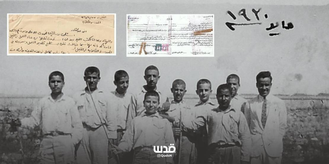  مبادرة "حكايات فلسطينية" .. أرشيف لحفظ الذاكرة الاجتماعية في فلسطين