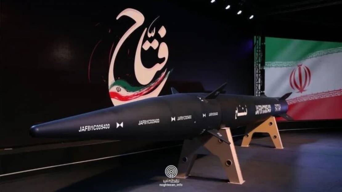 ما هو صاروخ "فتاح 2" الإيراني؟