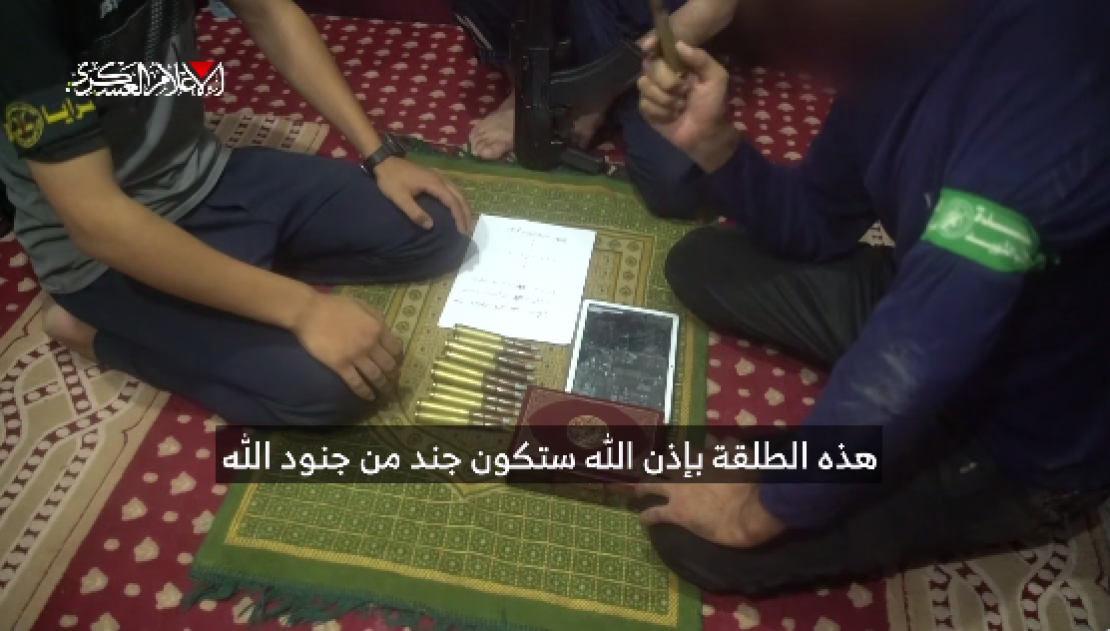 التقاط.PNG