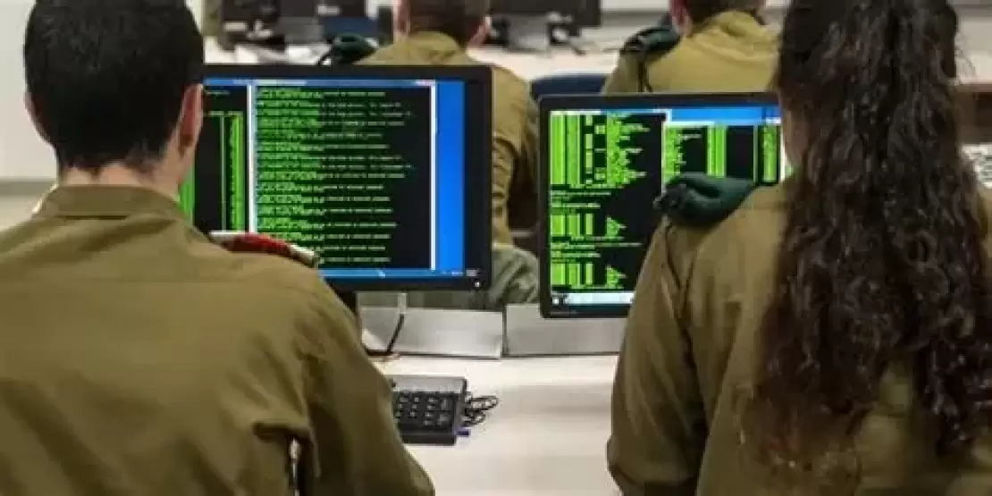 OIP