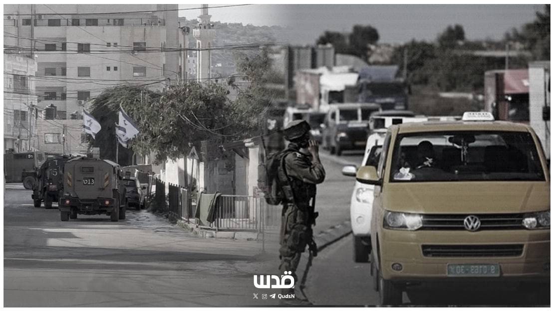فرض "السيادة الإسرائيلية" في الضفة: الأبعاد السياسية والقانونية وتداعياتها على السلطة الفلسطينية 