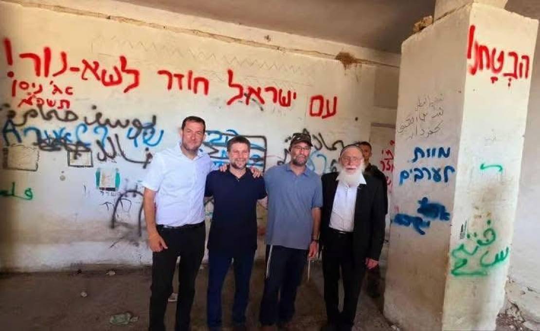 "الموت للعرب" .. سموتريتش يقتحم صانور تمهيدًا لإعادة استيطانها