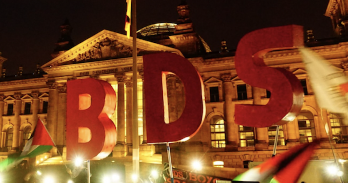 Bundestag BDS thumbnail 12.9.2020