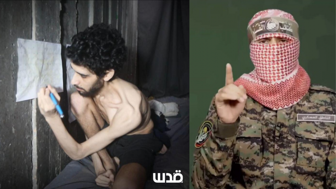 خبير عسكري إسرائيلي يدعو حكومته إلى الاستجابة لعرض أبو عبيدة الأخير 