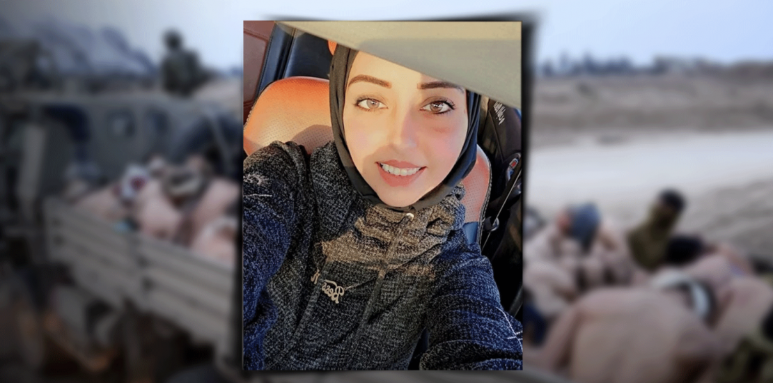 بعد 8 أشهر على "دفنها" .. عائلة تفجع بابنتها أسيرة في سجون الاحتلال 
