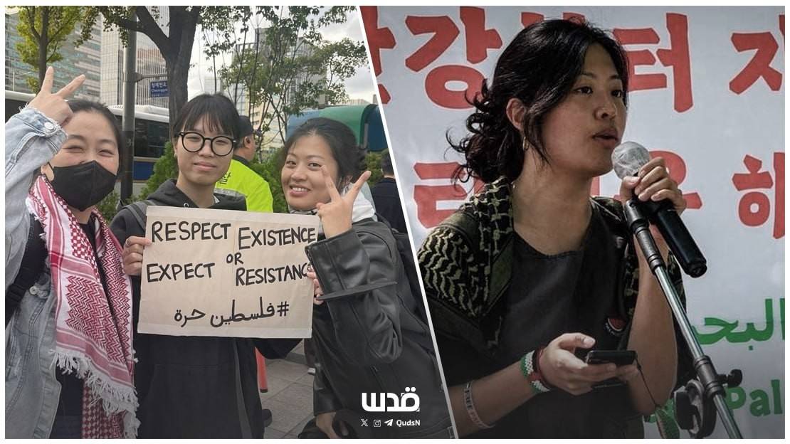 حوار خاص مع حركة "تضامن السلام مع فلسطين" الكورية: 441 يومًا من الاعتصام أمام سفارة الاحتلال دعمًا لغزة