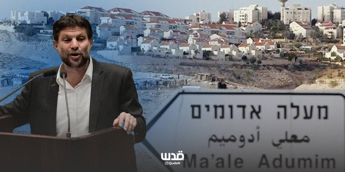 مخطط E1.. المسمار الأخير في نعش الدولة الفلسطينية وتحويل الضفة إلى معازل معزولة