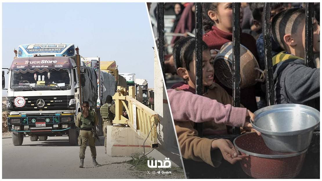 الداخلية بغزة: الاحتلال يعرقل توزيع المساعدات ويرعى الفوضى لتجويع الفلسطينيين