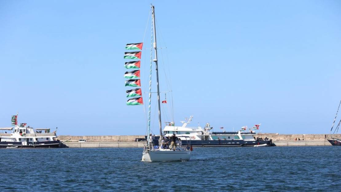 بنزرت