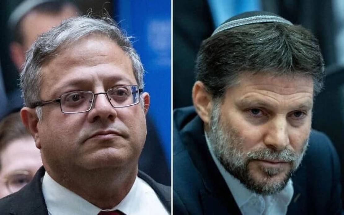 תמונה-13-10