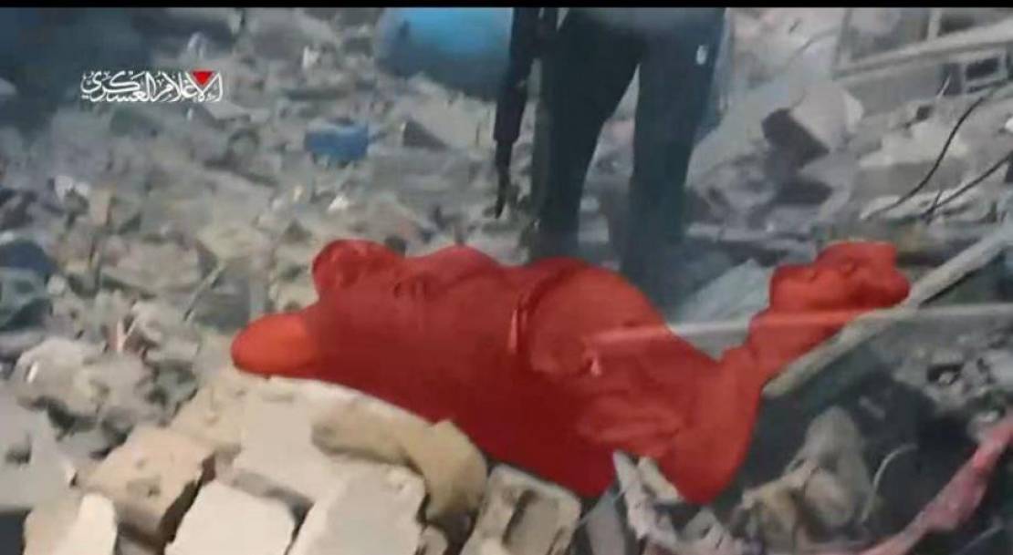 "أوريا": قوة استيطانية خاصة تدمر قطاع غزة وتستخدم الفلسطينيين دروعًا بشرية