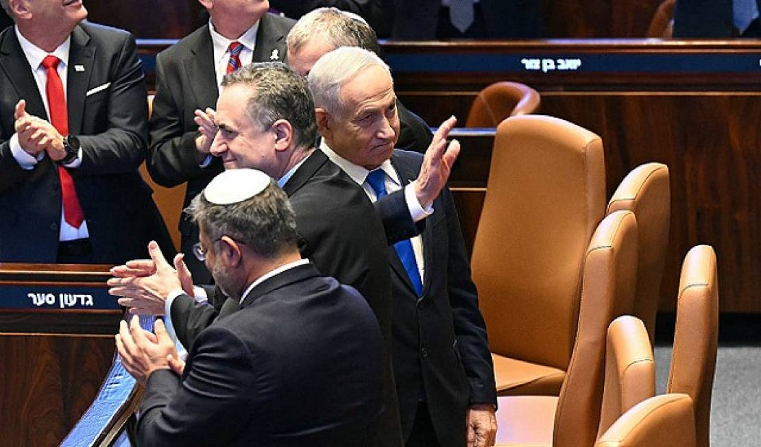 النتن