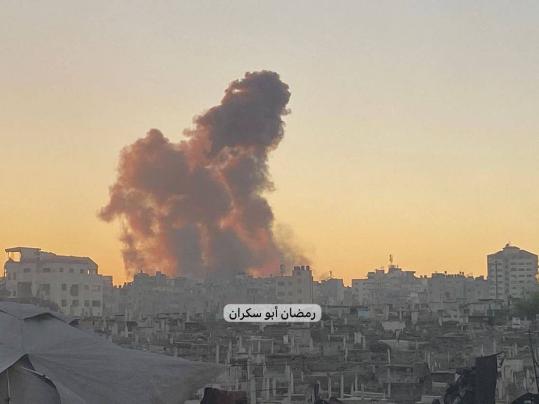 photo_٢٠٢٥-١٠-٠٧_١٨-٢١-٥٣