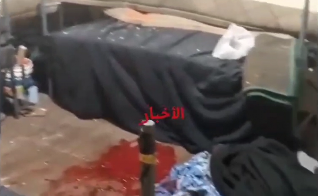 Screenshot 2025-10-30 084500