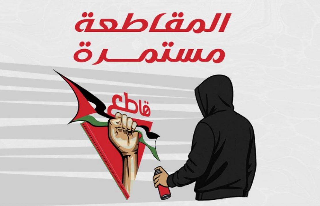 Screenshot 2025-11-08 203527