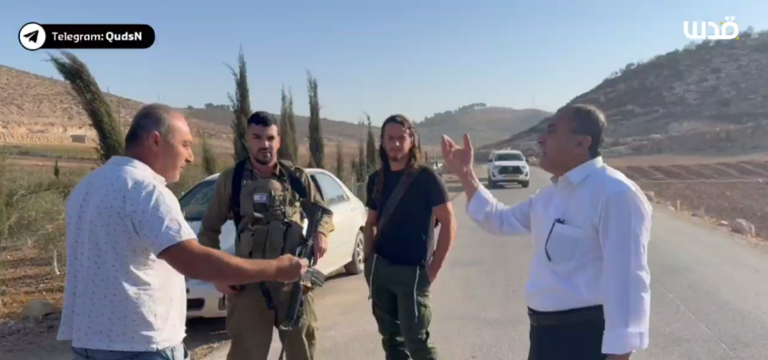 Screenshot 2025-11-03 084415