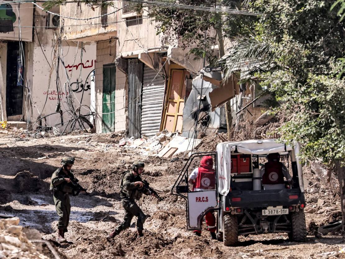 AFflict-7-1739973048