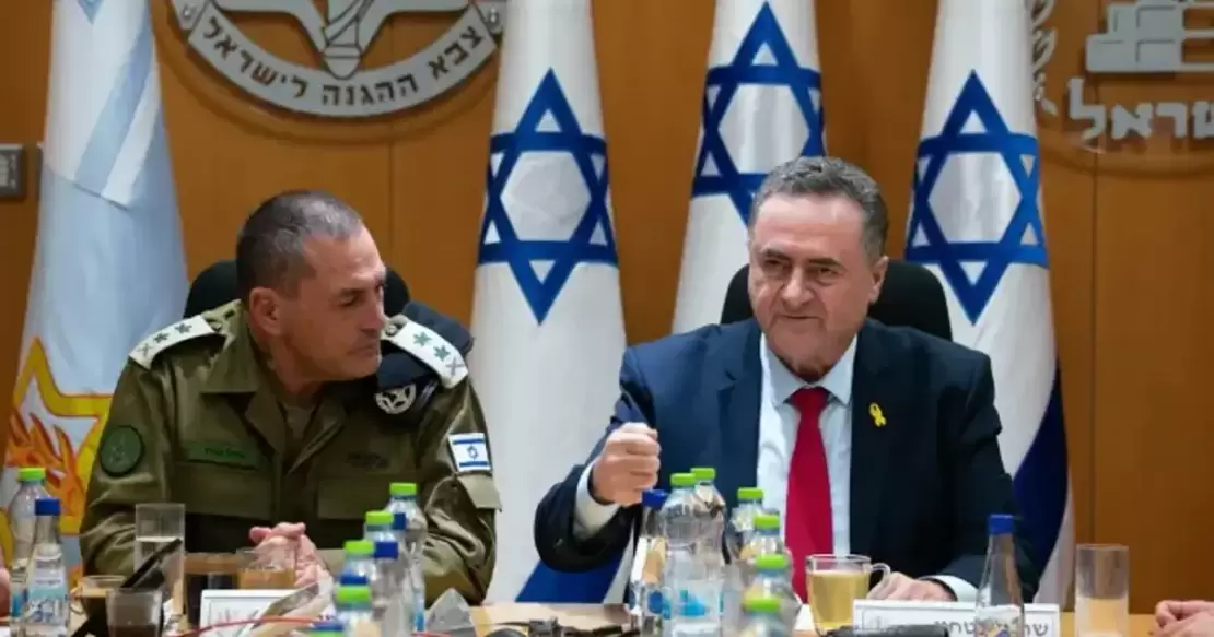 كاتس-وزامير (1)