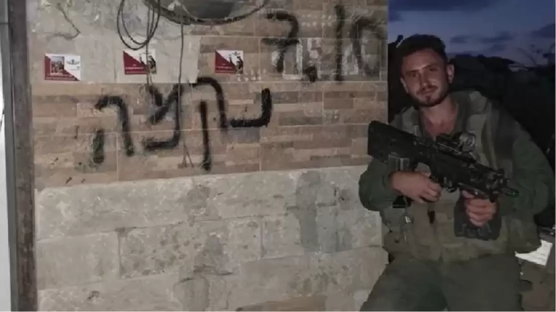 112025164429856418201