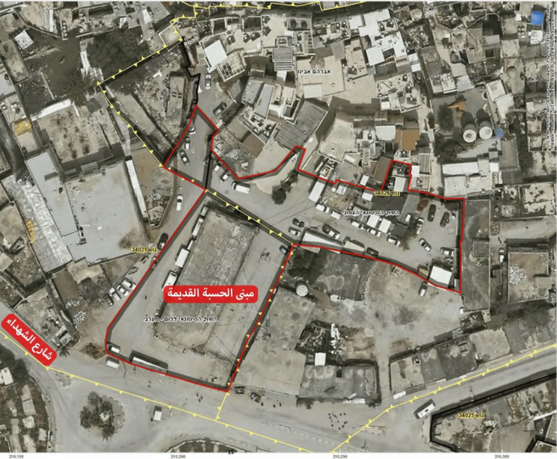 Screenshot 2025-11-04 121814