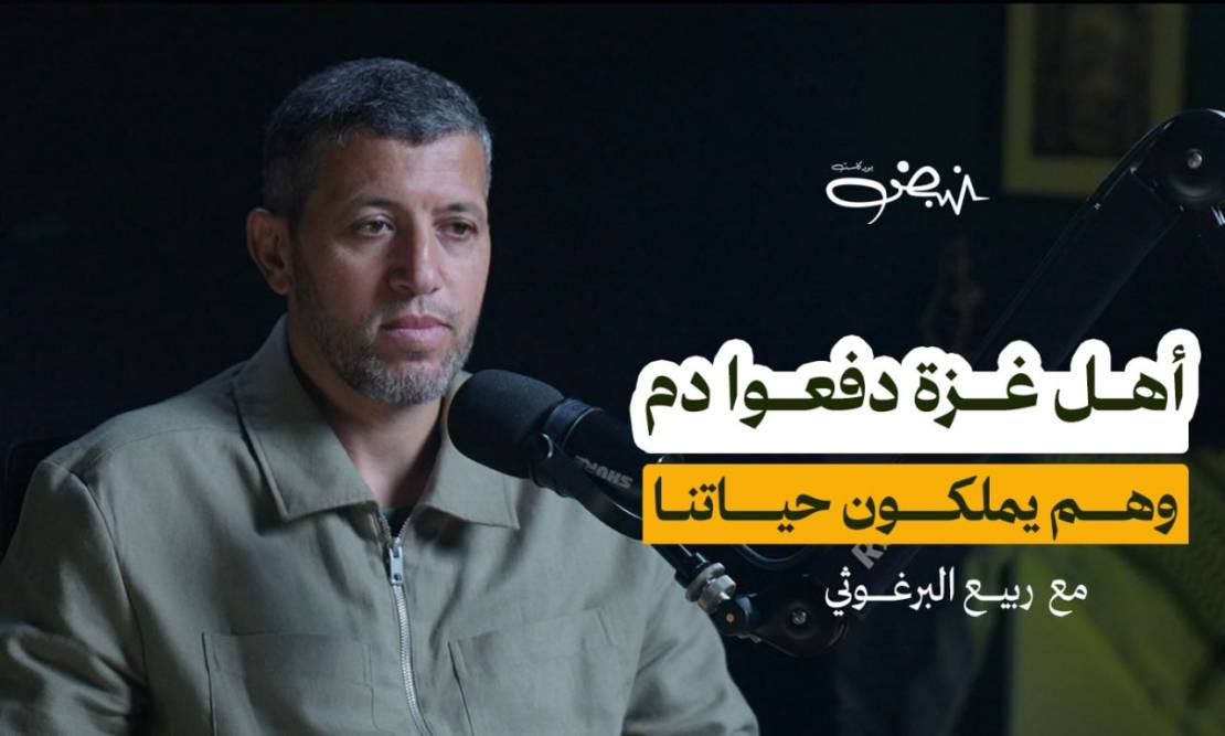 photo_٢٠٢٥-٠٧-١٠_١٠-٢٦-١٩