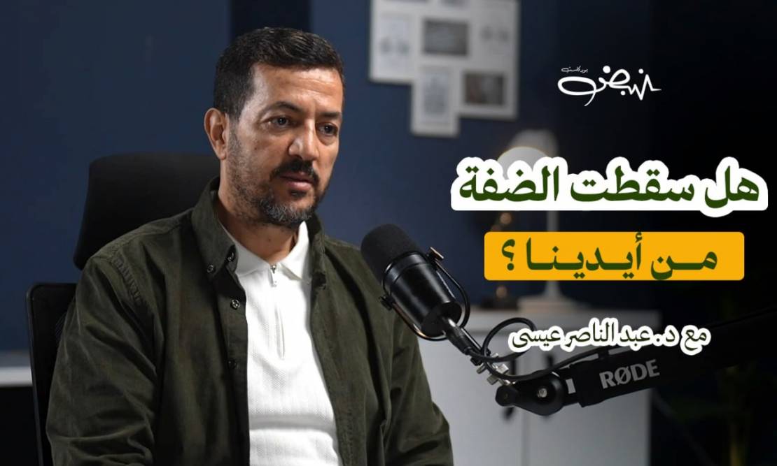 photo_٢٠٢٥-١٢-١٤_١٨-٥٢-١٥