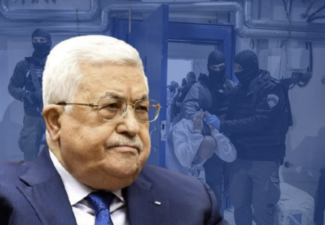 Screenshot 2025-12-23 212841