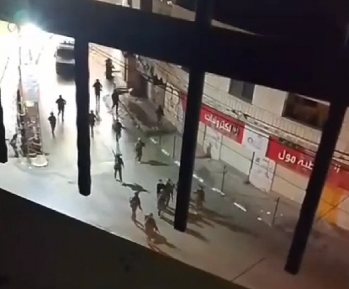 Screenshot 2025-12-01 120111