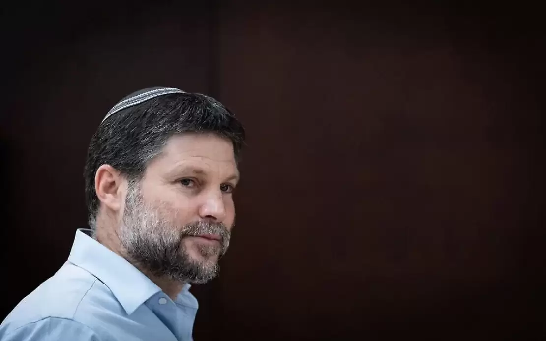 F240313YS40-1024x640-1-1024x640