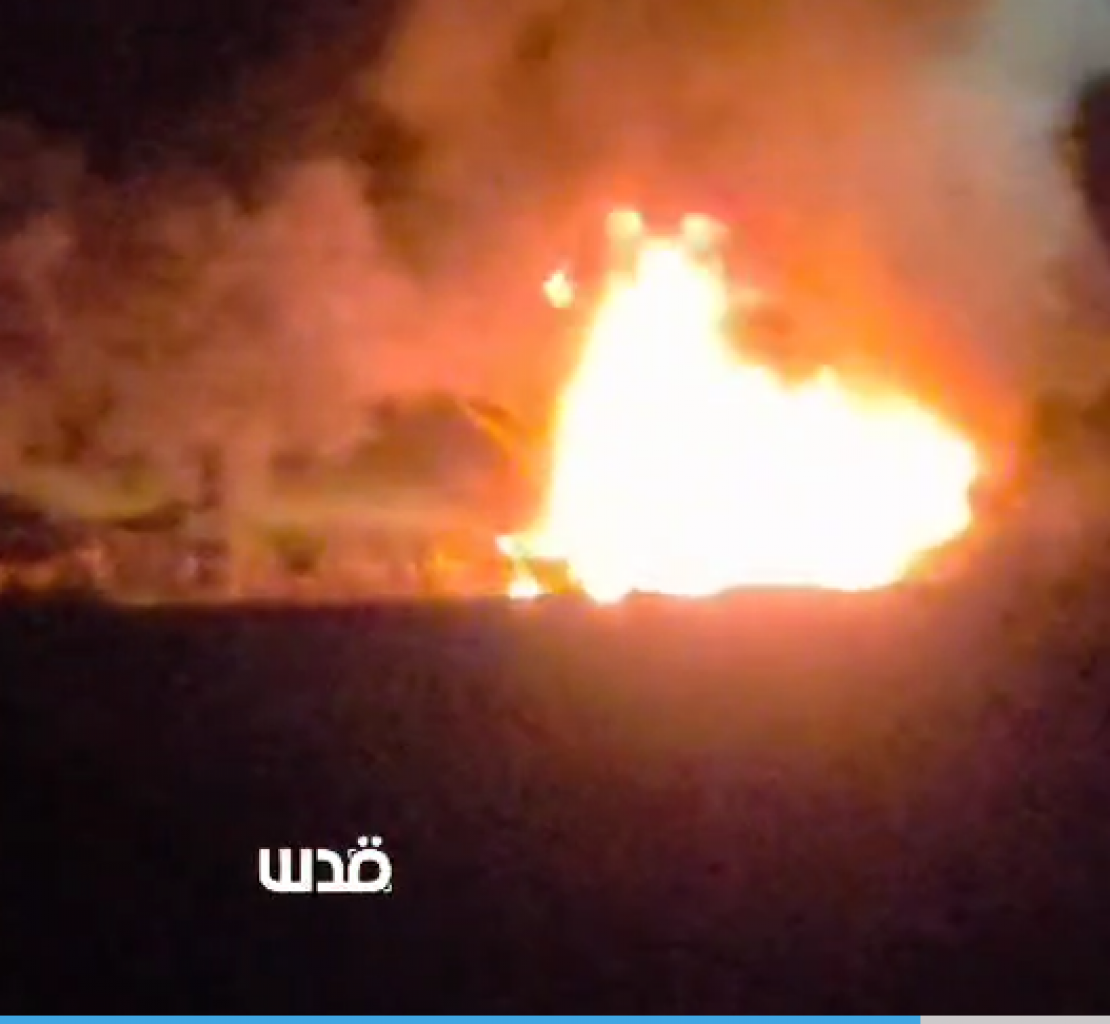 Screenshot 2025-12-30 200736