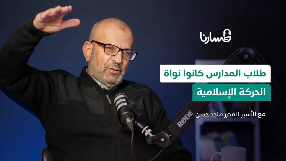 photo_٢٠٢٥-١٢-١٠_١٦-٥٤-٤٣