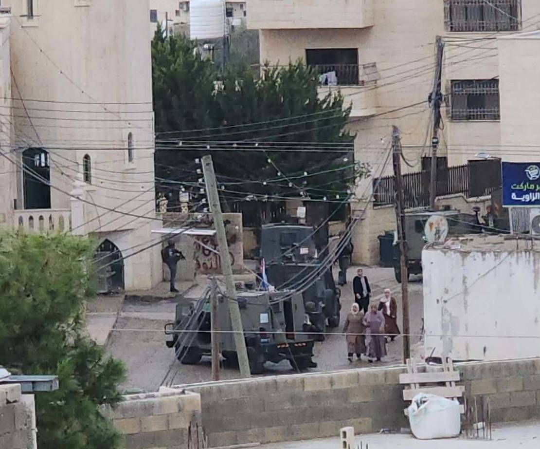 photo_٢٠٢٥-١٢-١٤_١٤-٠٨-٣٩