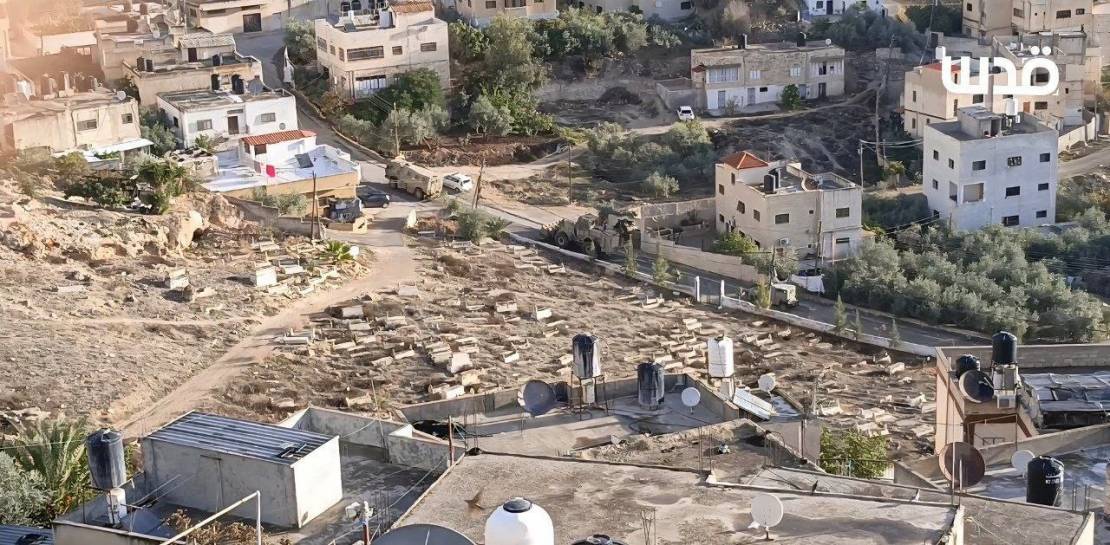 photo_٢٠٢٥-١٢-٠١_٠٧-٥٢-١٢