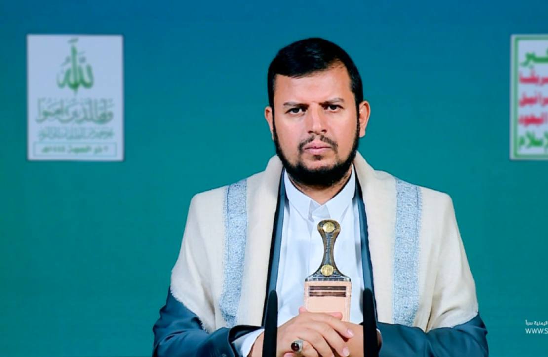 694f760c423604443250f3e7