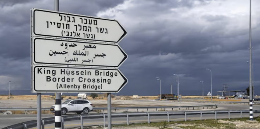 Screenshot 2025-12-17 142221