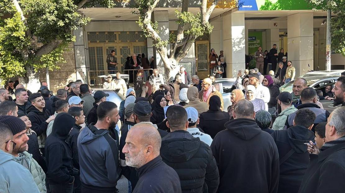 photo_٢٠٢٥-١٢-٢٤_١٢-١٣-٤٠