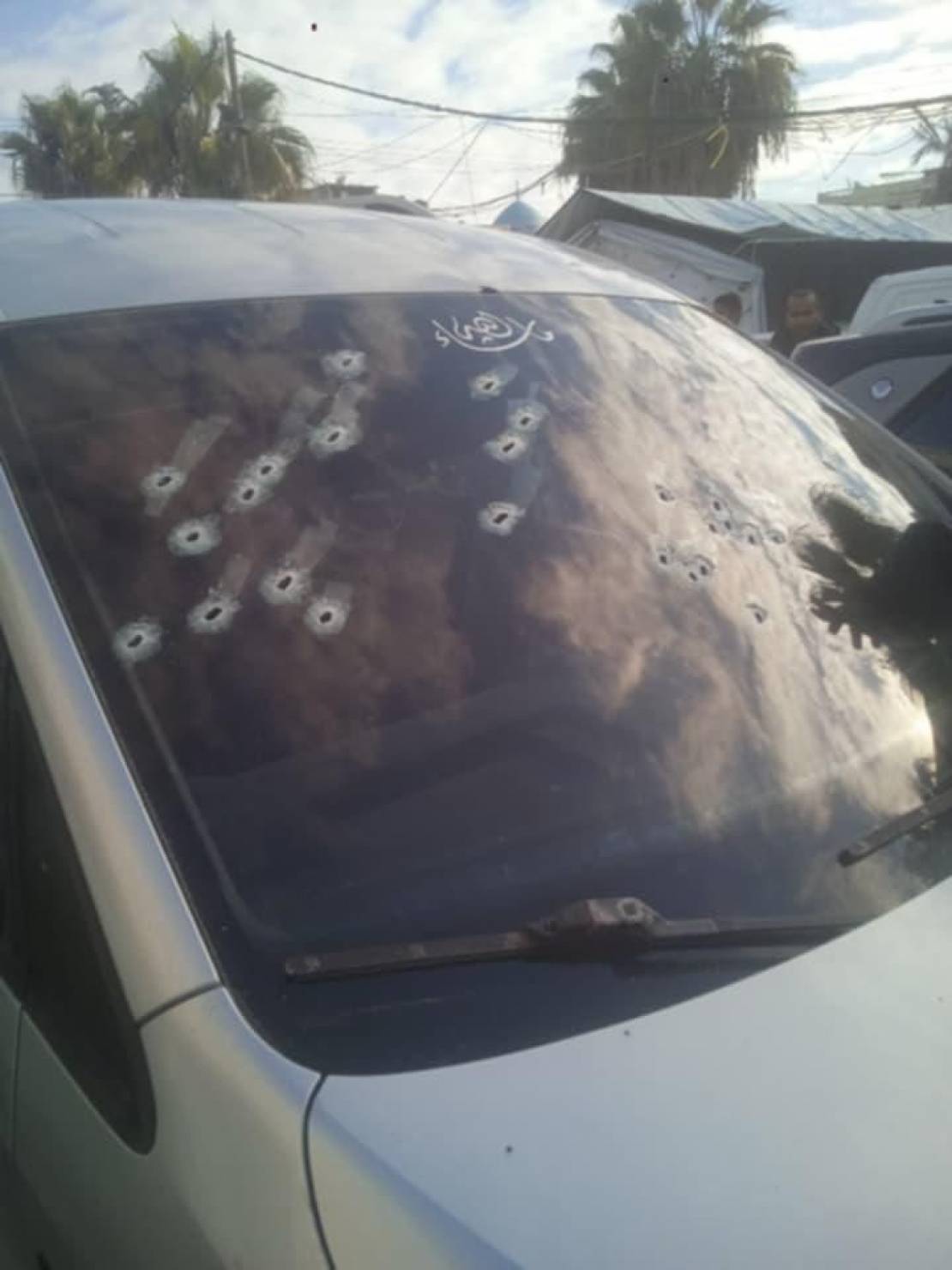 WhatsApp Image 2025-12-14 at 11.02.07_3b8cc83a