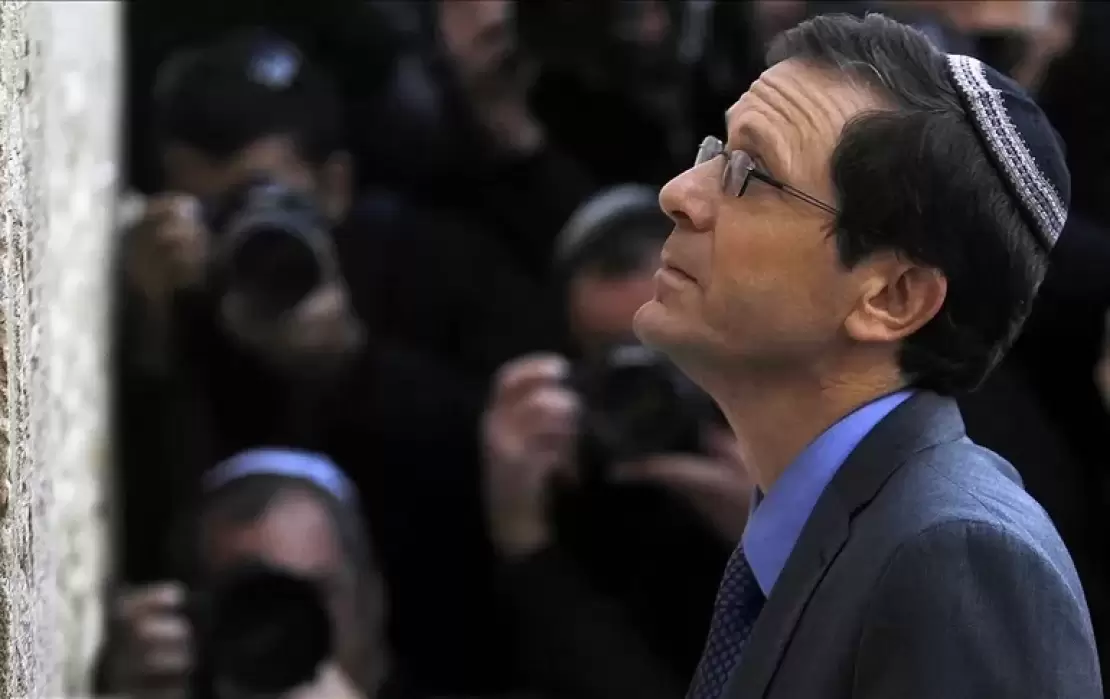 إسحاق-هرتصوغ