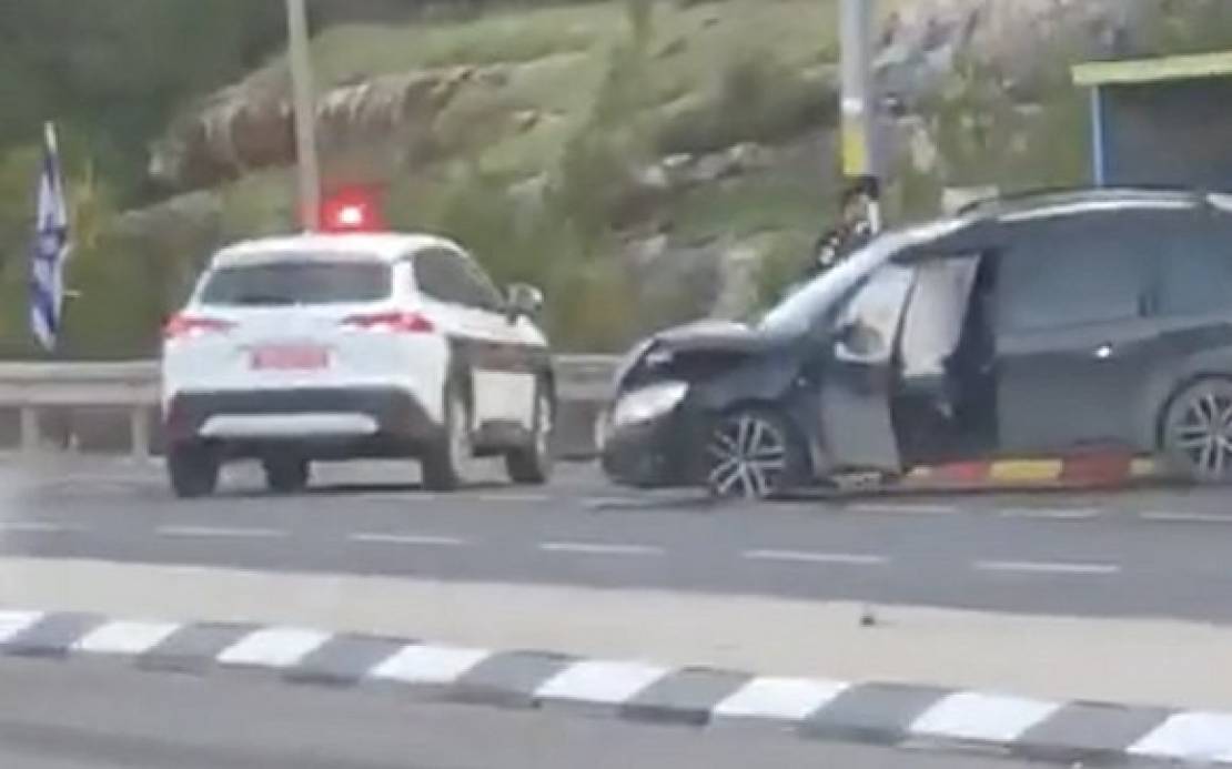 photo_2026-01-25_09-24-37