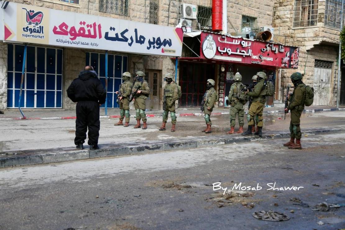 اعتقال اقتحام