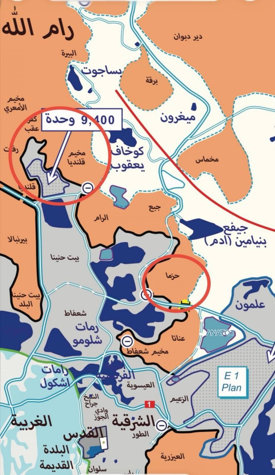 photo_٢٠٢٦-٠١-٢٧_١٩-٠٤-٢٨