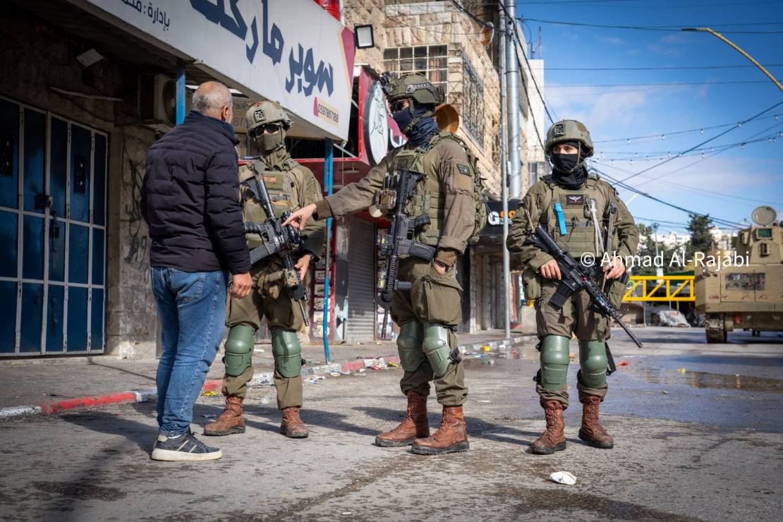 photo_٢٠٢٦-٠١-٢٠_١٩-٠٢-٤٥