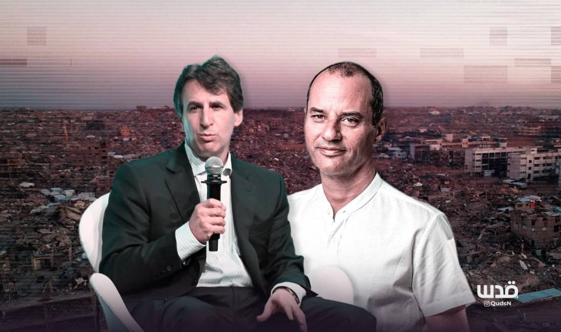 photo_2026-01-17_13-24-14