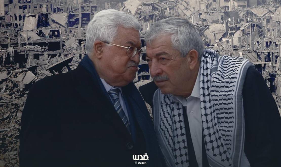 photo_٢٠٢٦-٠١-١٥_١٦-١٧-٢٨