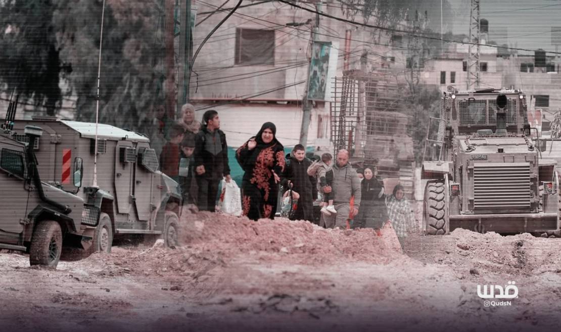 photo_٢٠٢٦-٠١-٢١_١٣-٣٧-٤٦