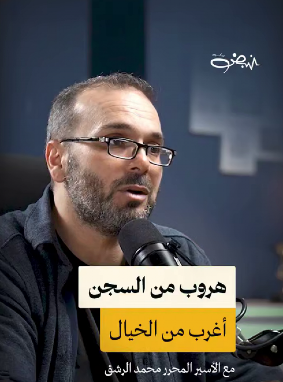 Screenshot 2026-01-01 190456