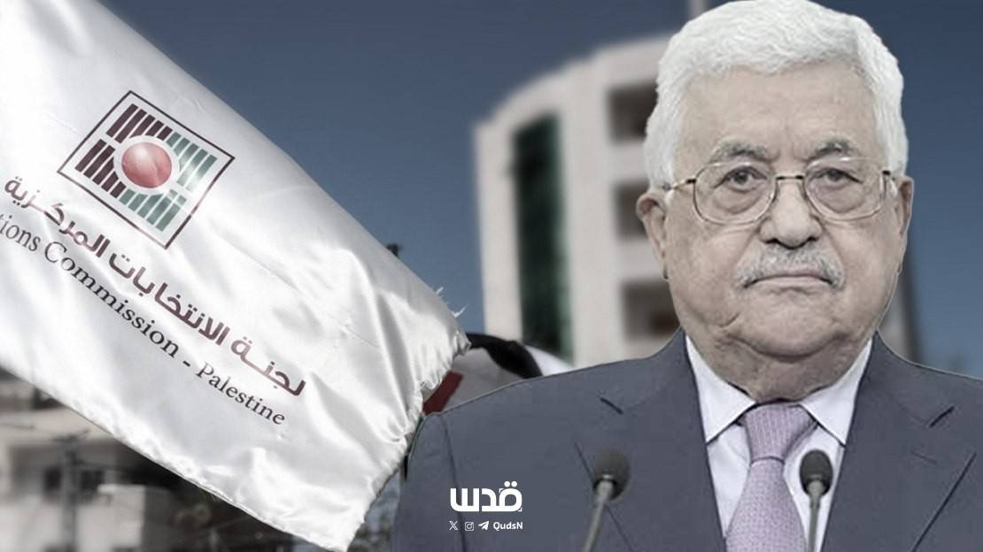 photo_٢٠٢٦-٠١-٢٤_١٦-١٩-٢١